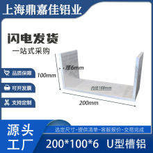 �X�Ͻ���X200*100*6mm���X�Ͳ� �ȏ�188mm�X�Ͻ���܉U�Ͳ��X�Ͳ�