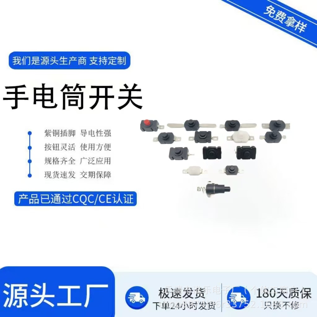 微信图片_20250220125759