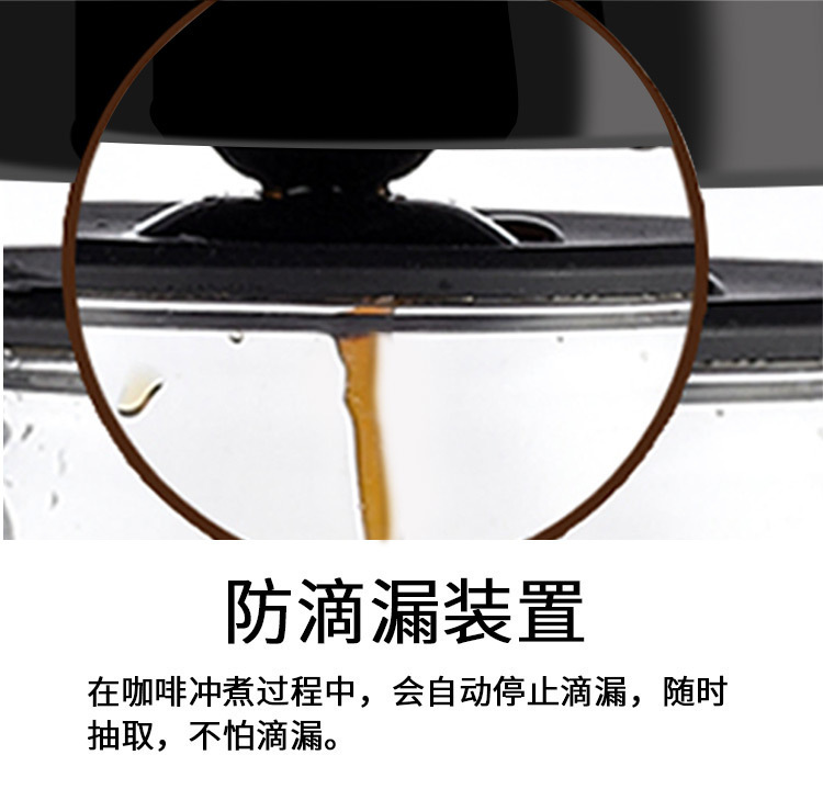 工厂货源全自动滴漏式泡茶机多款小型现磨美式咖啡机家用CM- 1002