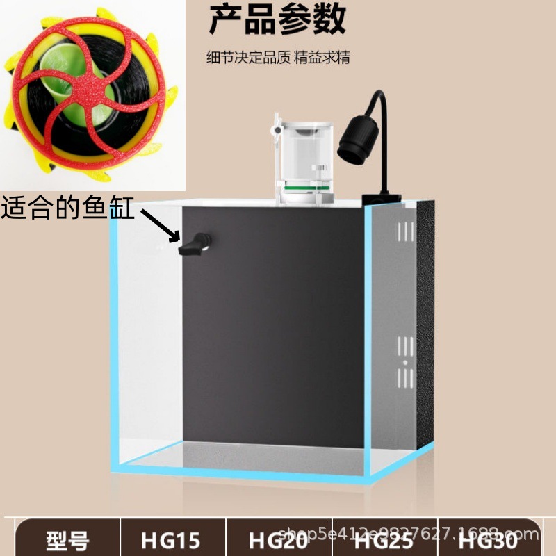 新款水舞出水口万向鱼缸鸭嘴改装配件海水缸荧光出水口旋转旋转式