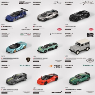 �羳1:64��ɯ·���m���Ͻ�С��܇����܇����ģ���ղؔ[��������l