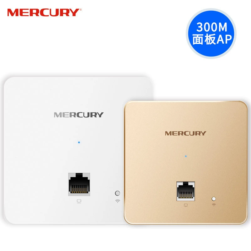 Mercury Mercury Miap300P стандартный POE  Fat Thousand One 300M один сетевой панель AP 86