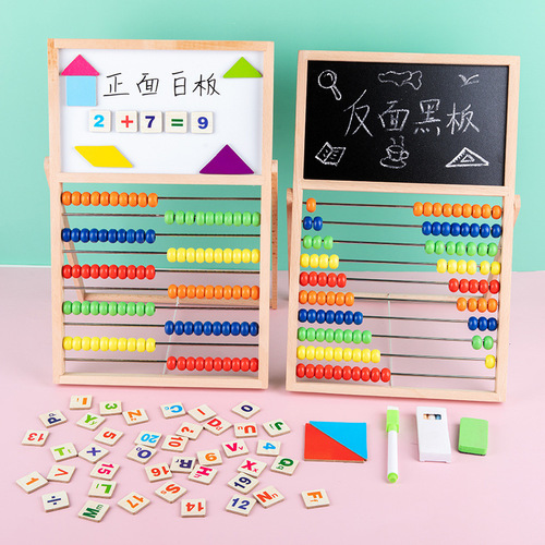 Factory direct sales beech wood drawing board calculation stand Montessori mathematics teaching aids early education counter addition and subtraction abacus mental abacus