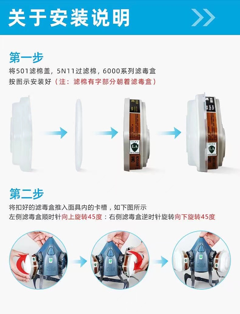 详情14