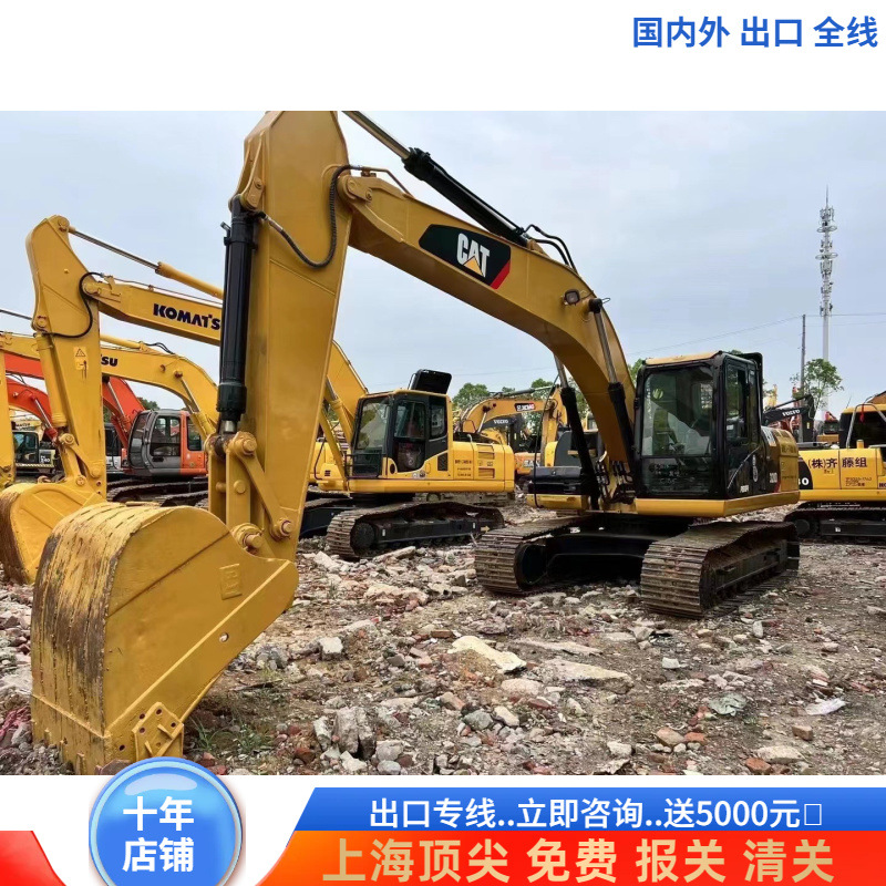 Exportación de comercio exterior para comprar excavadoras de segunda mano Carter 320 Carter 307