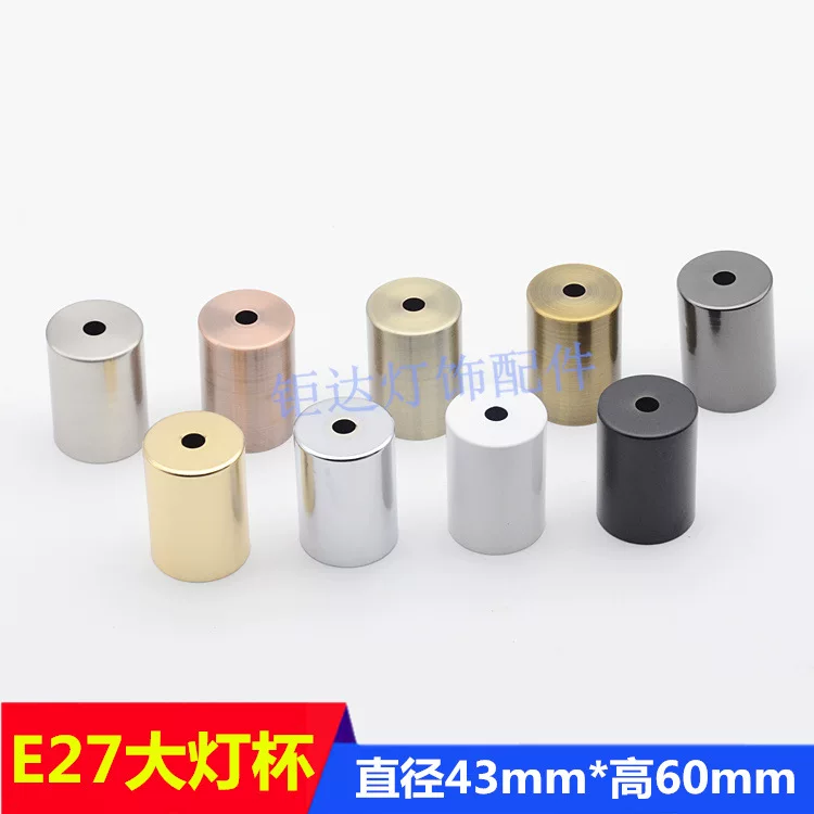  directional bulb, socket, table lamp, ceiling lamp, lights, accessories, e27, wrought iron, 43x, x60, 60mm