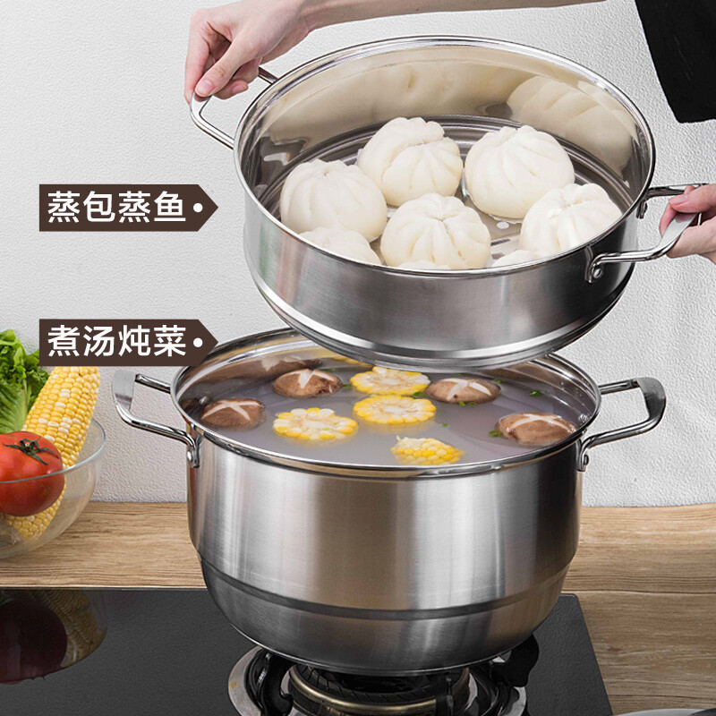 Factory direct cooking multipurpose gift pot thickened 28cm stainless