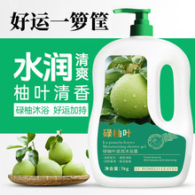 ����µ���~��ԡ¶1L/2L