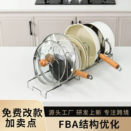 收纳架;厨房置物架;杯架、酒杯架