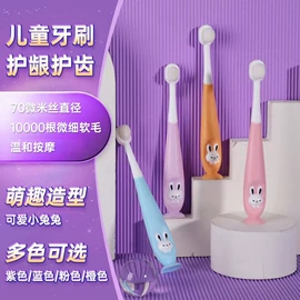 奶嘴;喂养餐具;婴幼儿学饮杯