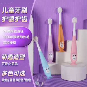 Детская мультяшная мягкая зубная щетка, 1-12 лет
