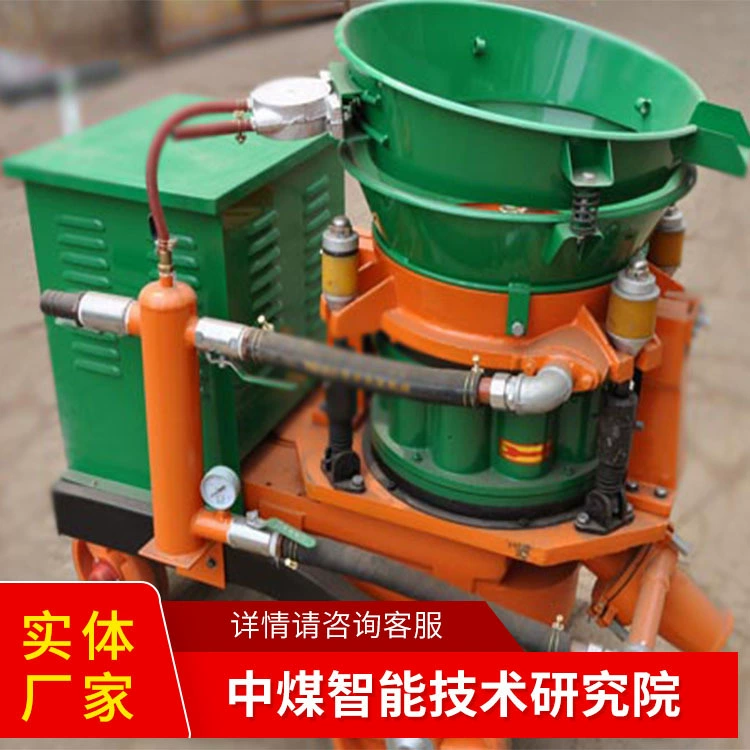 Серия PZ Машина для нанесения бетонной штукатурки Тип конструкции Машина для нанесения бетонной штукатурки Технические характеристики Машина для нанесения бетонной штукатурки