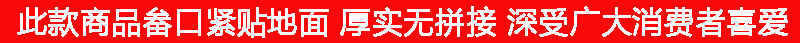 未标题-2