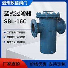 SBL�@ʽ�^�V��̼䓿��_���b���m�{ʽ�^�V��������