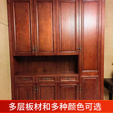 北京工厂全屋整体家具设计橱柜书柜收纳酒柜家用客厅卧室实木衣柜