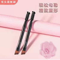 Кисть для бровей Mini Double Eyelash Brush + Кисть для бровей Черный угол Кисть для бровей Нейлоновая кисть для бровей Кисть для ресниц 6,2