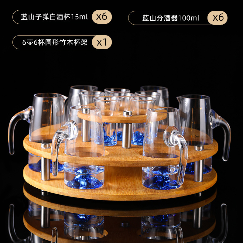 Fábrica directa de vinos de montaña azul conjunto de vidrio de cristal de lujo ligero casero tazas de vino con soporte de tazas de bambú