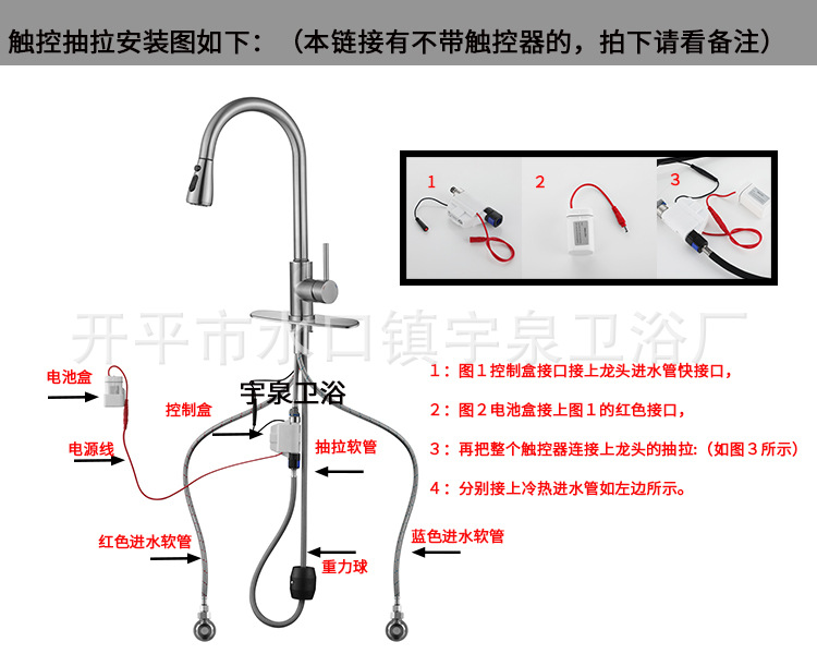 详情10