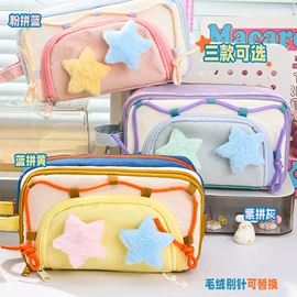 笔袋;长尾夹装订夹