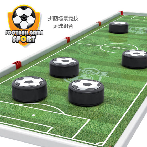 Direct selling cross-border children's curling toys indoor desktop competitive games with scenes mini puzzle parent-child board games