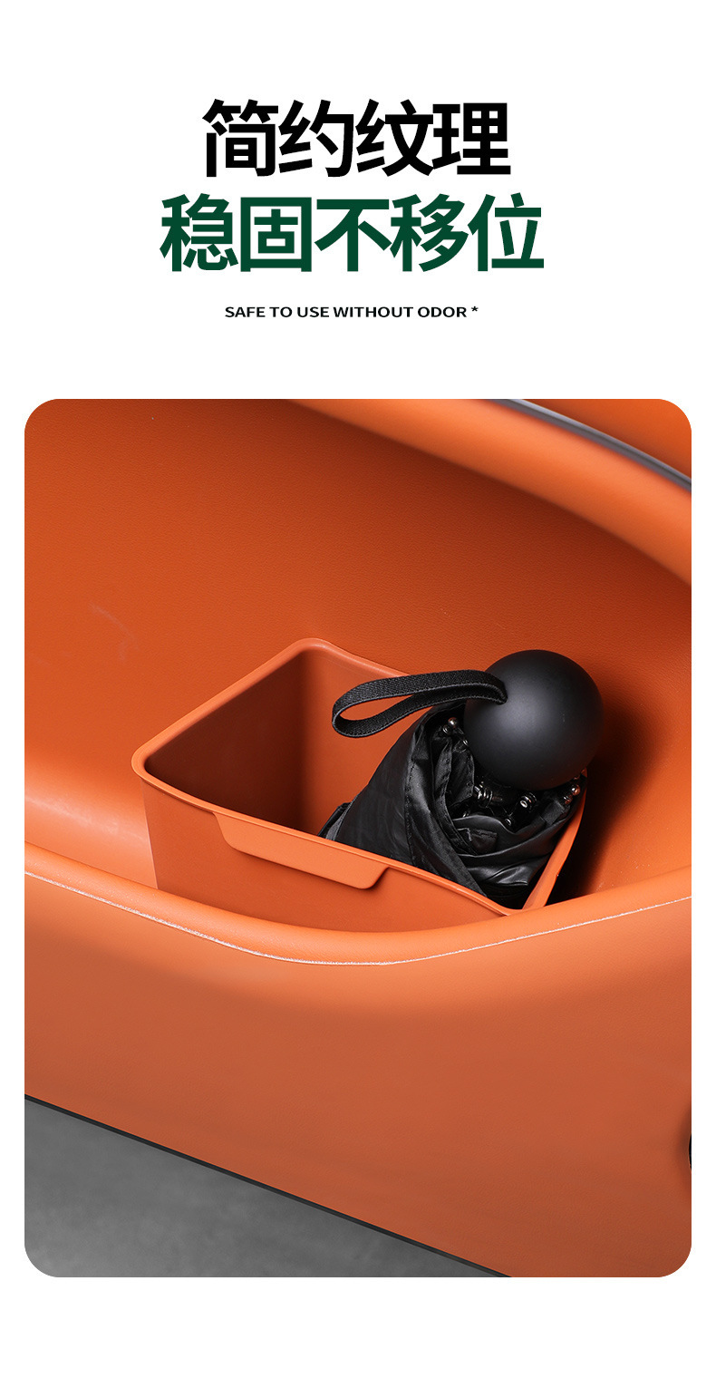 Universal Car Door Trash Can, Dedicated Storage Slot under the Car Door, Convenient Storage Silicone Trash Can