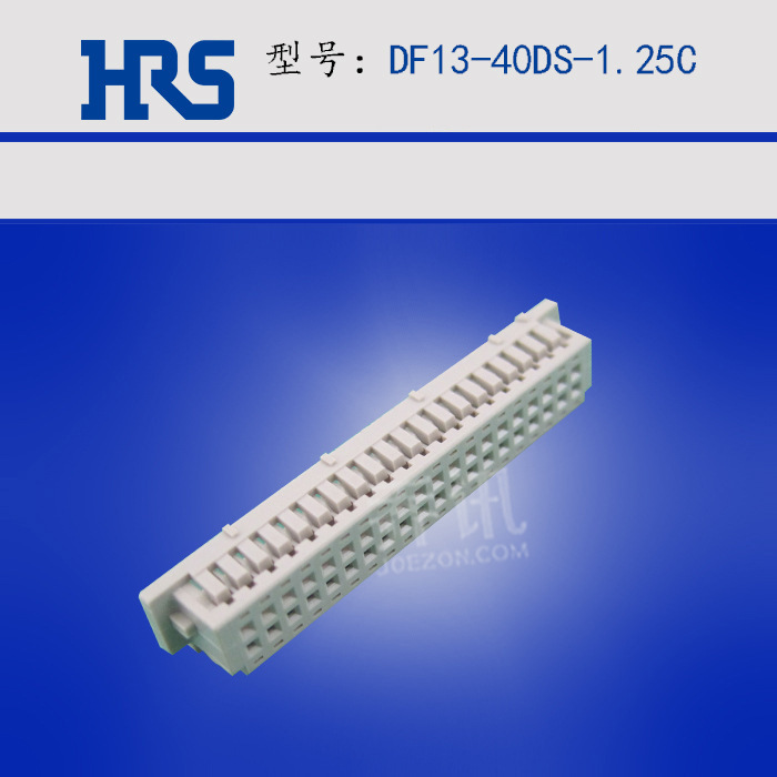  DF13-40DS-1.25C  HRS ˫40pinɫ ԭ