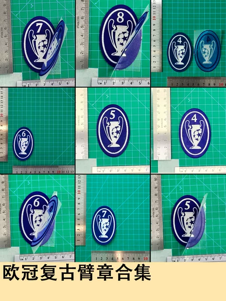 Collection of Retro Champions League Armbands, Armbands, Jersey Numbers, Letters, Heat Transfer Stickers, Jersey Accessories