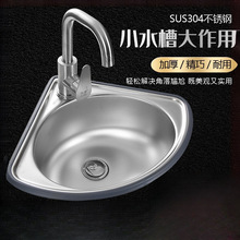 ���P�����ϴ���� �젝Сˮ�ۆβۼӺ�N��ϴ����ϴ���