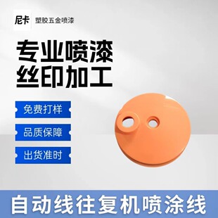 ���ڇ��͏S�ԄӾ����͙C�߹�UV PU ���z�� ɫ�� �që�� �D��u׃