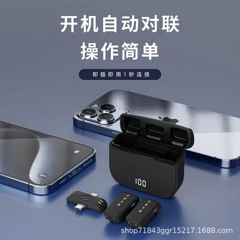 Wireless lavalier microphone one-to-two with charging compartment…