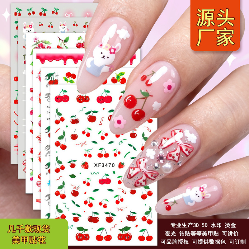 Cross-Border Supply Cherry Nail Stickers Nail Stickers Nail Decorations Xf3467-Xf3472