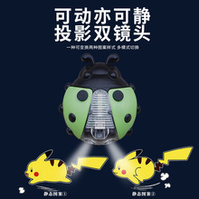 ����܇܇ͶӰ��Ħ��܇�ӑBƤ����܇�dӭ�e���ƿ܇��β��Ӿ�ͶӰ