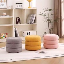 客厅小凳子羊羔绒板凳家用圆凳网红儿童沙发凳矮凳简约坐墩换鞋凳