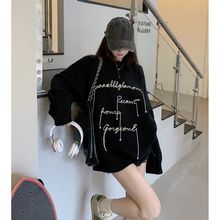 秋冬装大码女装设计感字母流苏套头毛衣慵懒宽松小众刺绣针织衫潮