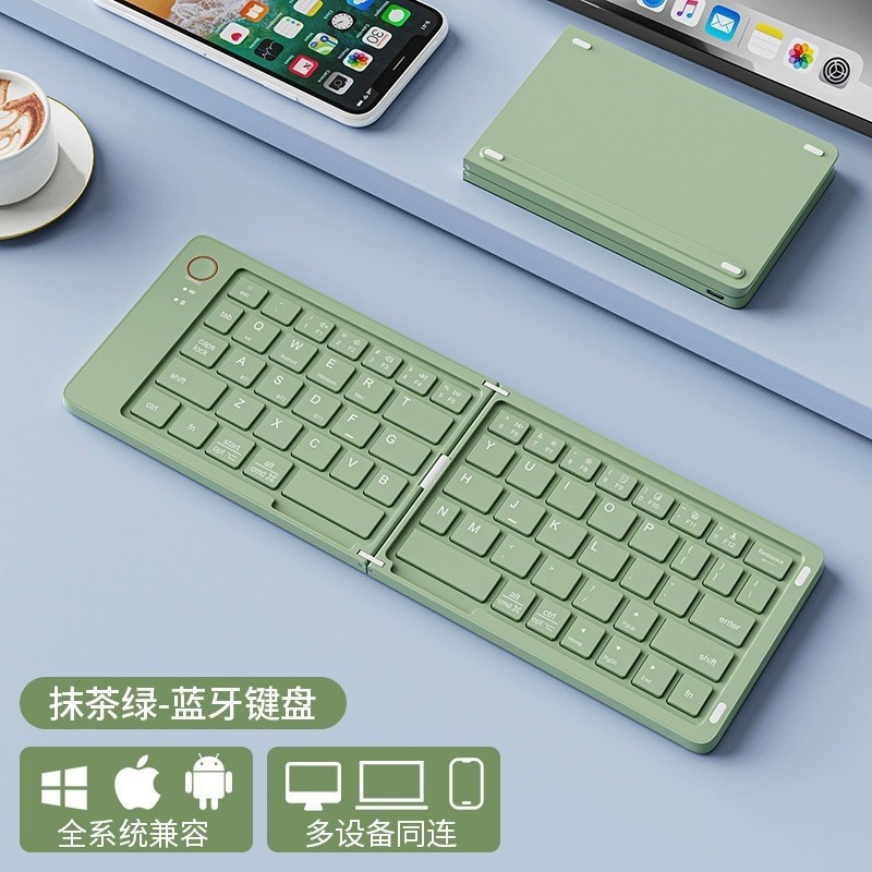 B023 Bluetoothキーボードは、iPad、Huaweiの携帯電話、タブレット、オフィスでの使用に適しています。静音、折りたたみ式、ポータブル、ミニ、ワイヤレスキーボードです。|undefined