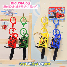 �����������С������Ȥ�������ޙC�̳��B�i��Ʒ耳׿����l