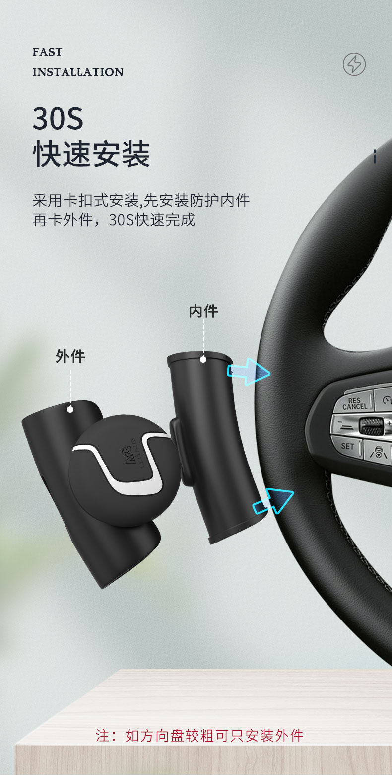 Korean Car Steering Wheel Power Ball Booster Auxiliary Steering Multi-function One-hand Turning Black Labor-saving Ball