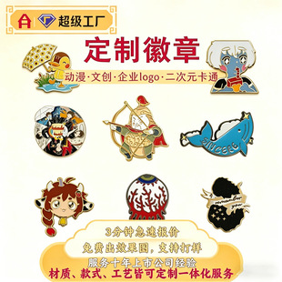 ���ƽ��ٹ�˾�����������ӆ�Ƅ��°��У�լm�Ż���