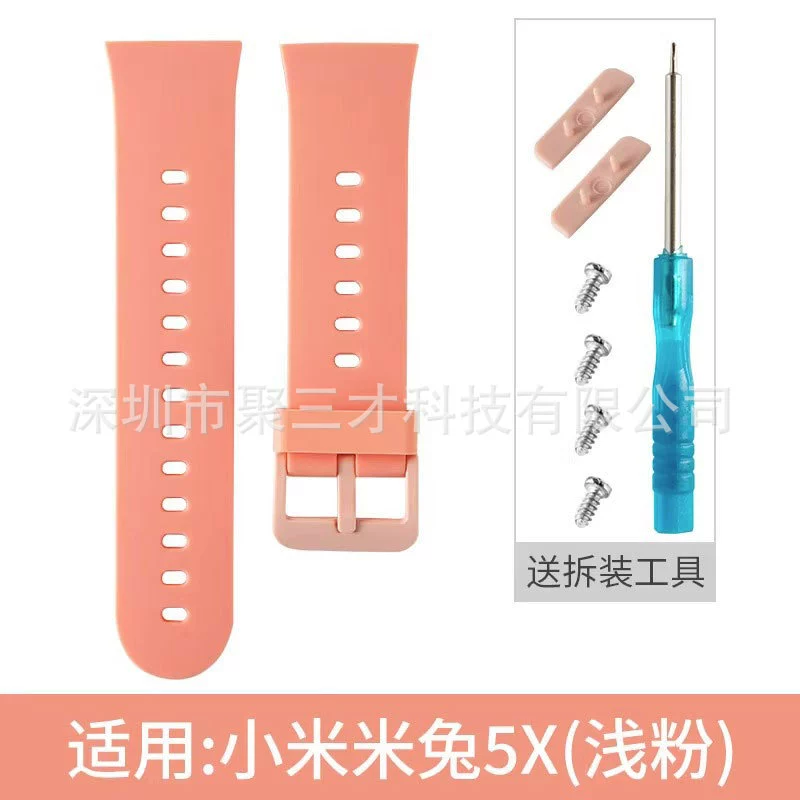 Силиконовый сменный браслет для часов Xiaomi Michard, совместимый с моделями 7/7X/7A/4C/5C/C7A/6C