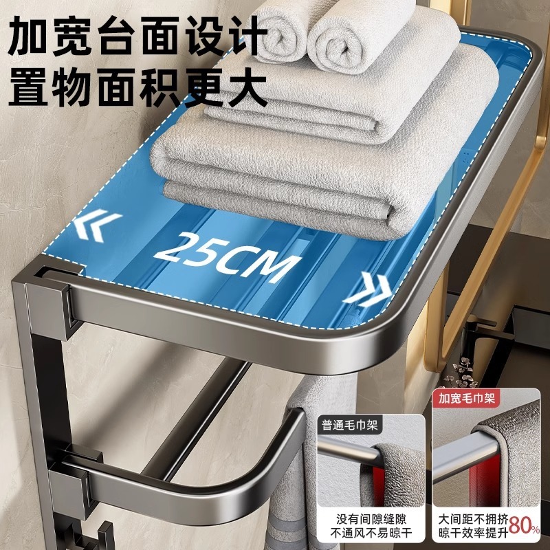 穴を開けない銃の灰色のタオルの棚のトイレの宇宙アルミニウムのバスタオルの棚の浴室の風呂の金属の掛け物のセット|undefined
