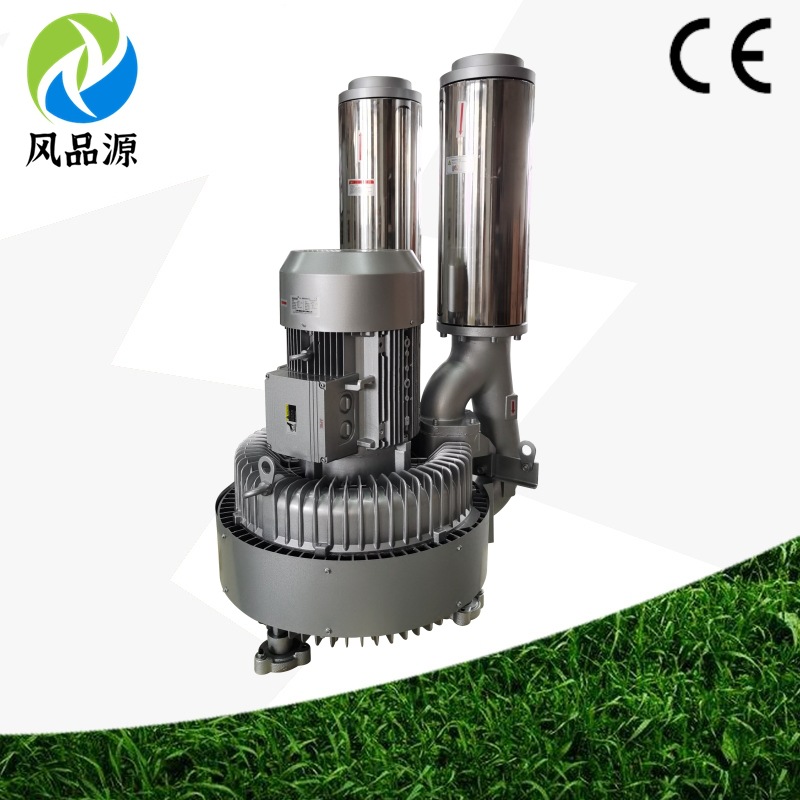 现货供应2NB943H27380V15KW立式高压风机 管道输送流体旋涡式气泵