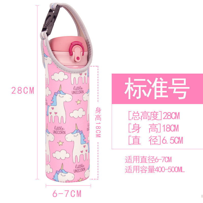 ウォーターカップカバー、魔法瓶カップカバー、子供用ポータブル斜め掛け、丈夫で耐久性のあるハンドバッグ、弾力性のあるカップ|undefined