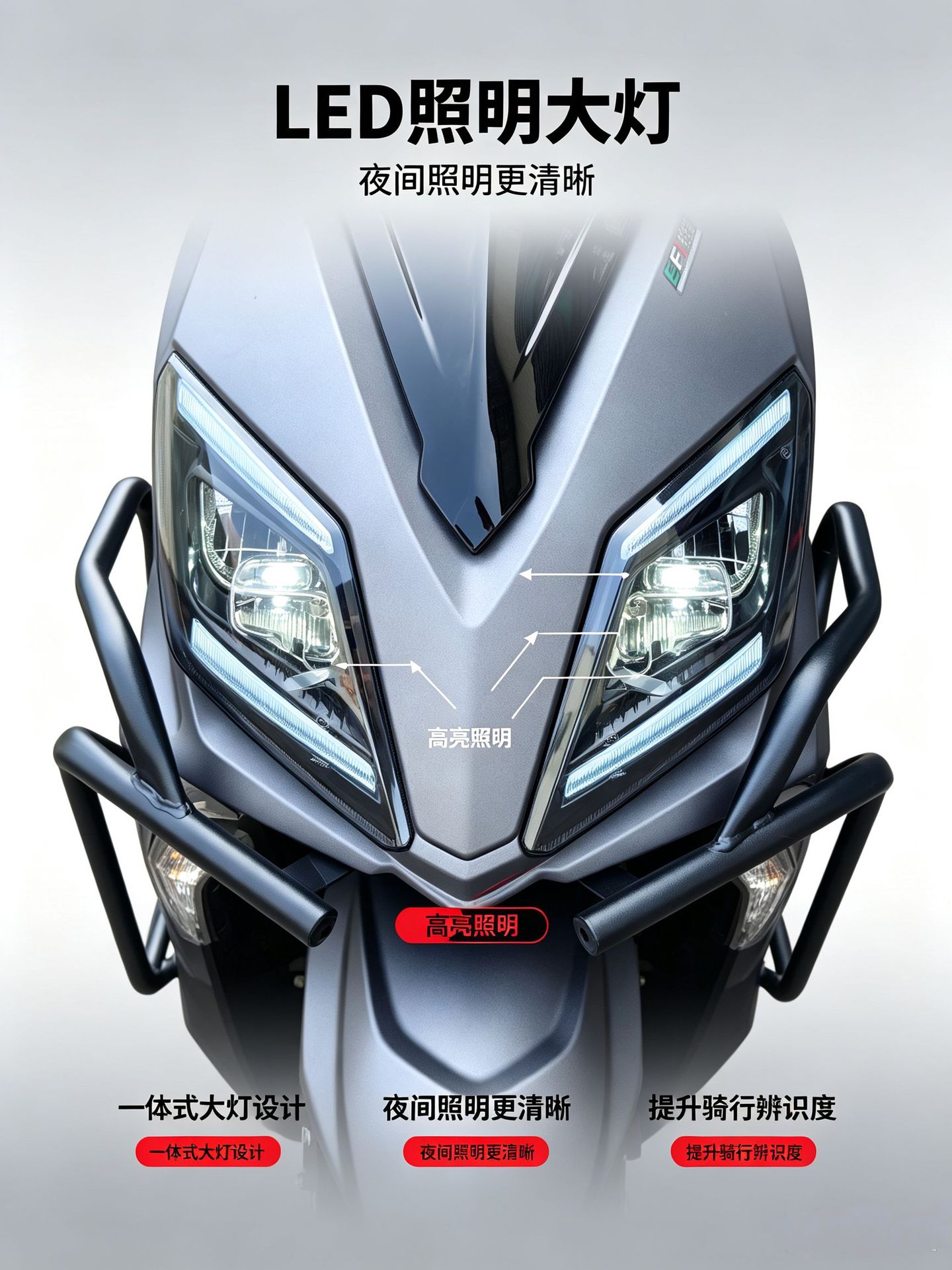 Brand new UY scooter, light and fast, fuel-powered, meets China's National IV emission standards, 133CC engine, can be registered, suitable for food delivery