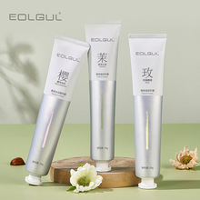 正品EOLGUL香氛精华护手霜手膜补水滋润秋冬学生代发手霜