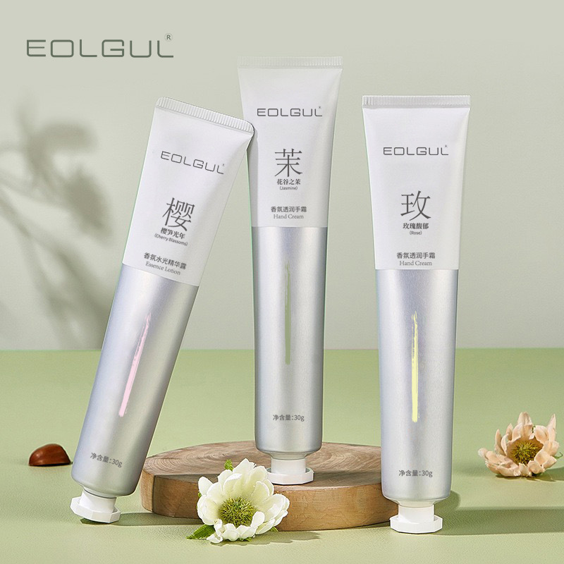 正品EOLGUL香氛精华护手霜手膜补水滋润秋冬学生代发手霜