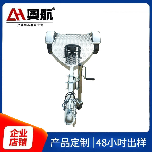 摩托车拖车架 后挂式 越野摩托车拖车架重机车拖车牵引架