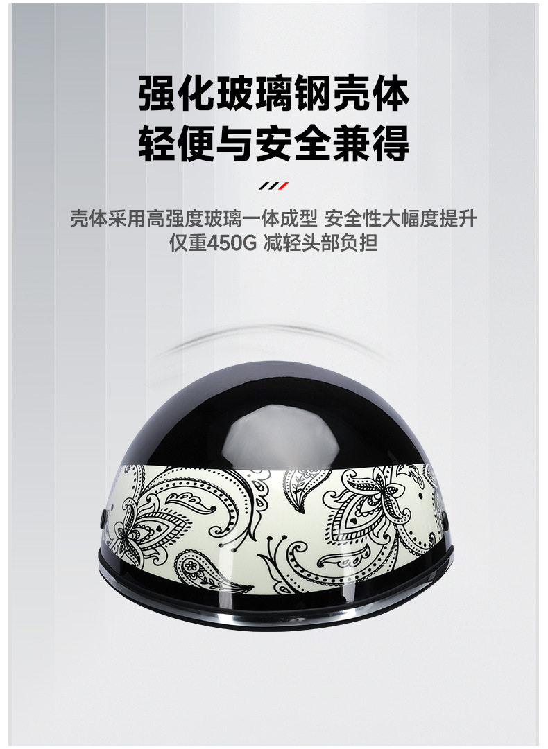 Chinese details_03