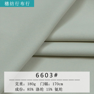 180g���wܛ�d�٤���� ����H�w�ߏ��٤�� �����\���٤������