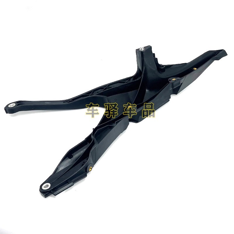 Kexi Kewisi 20-23 Husqvarna TE/TX/TC/FE/FC Subframe Rear Section