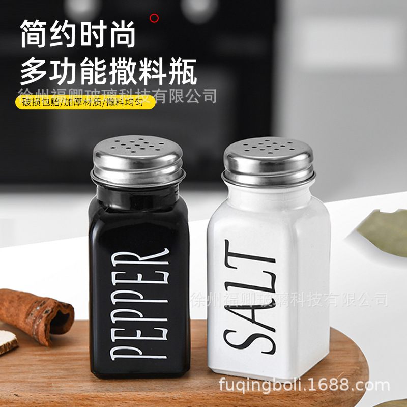 En stock cuadrado condimento botella cocina blanco y negro condimento botella barbacoa condimento botella pimienta y sal MSG sal pimienta botella de vidrio